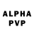 Амфетамин VHQ Jordan hopper