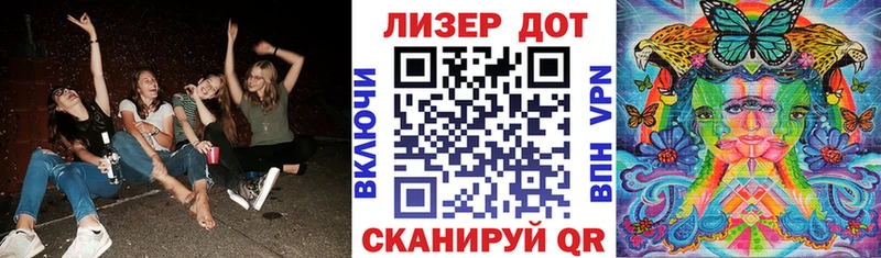 Купить где  Суджа  Наркотические марки 1,5мг 